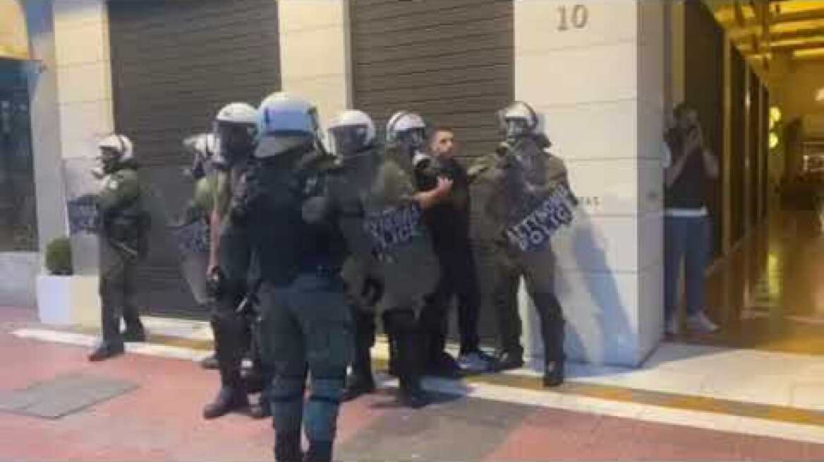 Προσαγωγή στην πορεία για την τραγωδία στην Πύλο