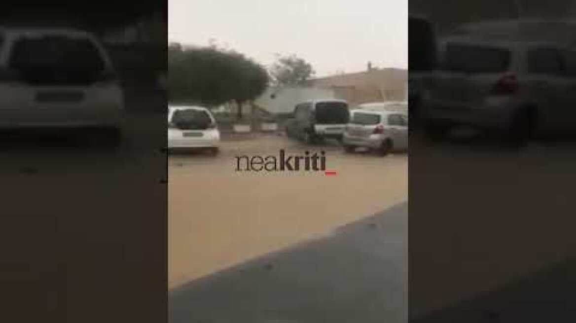 Ηράκλειο, πλημμύρισαν οι δρόμοι στη Βιομηχανική Περιοχή