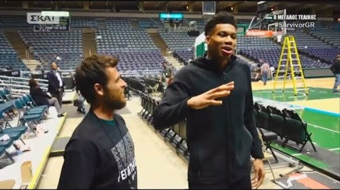 Survivor | Τα καλύτερα έπαθλα | 13/07/2018