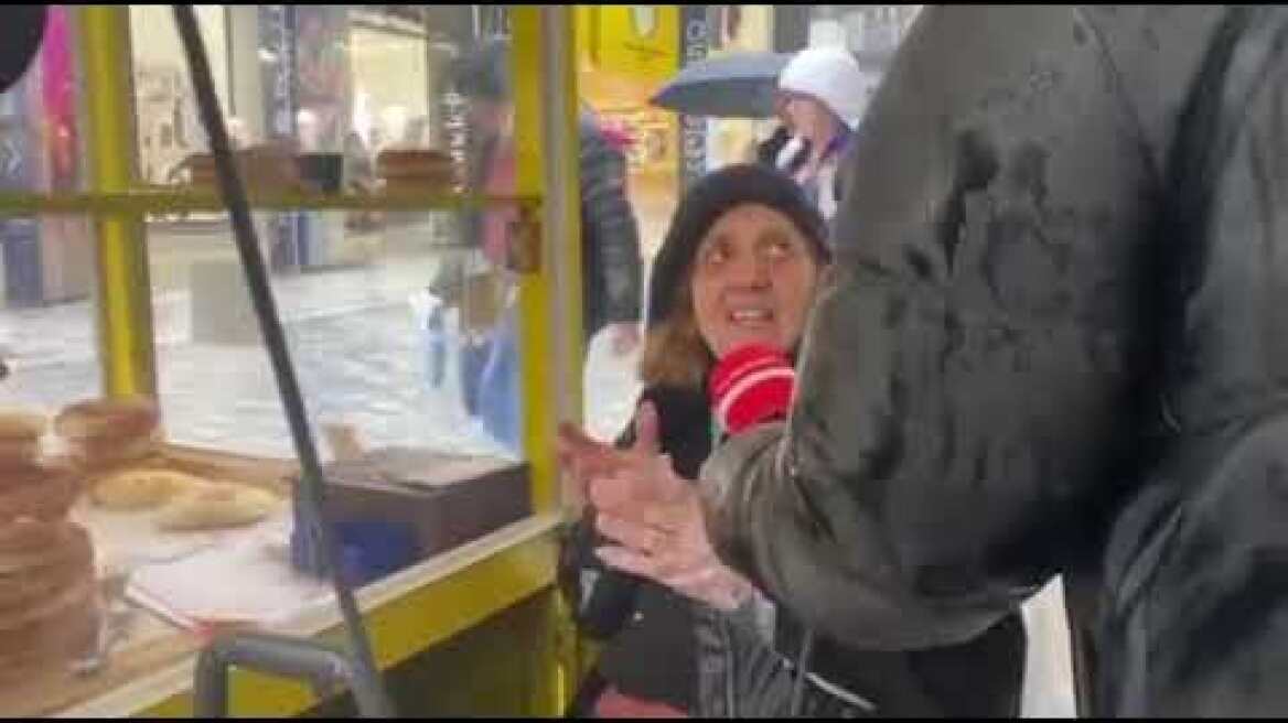 Δηλώσεις για το περιστατικό στην Ερμού