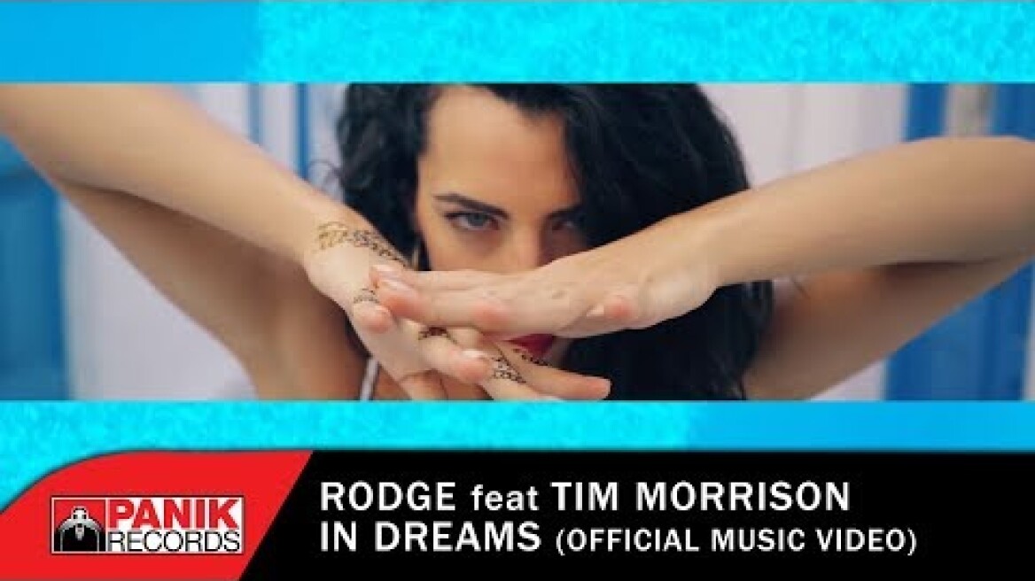 Rodge feat Tim Morrison - In Dreams - Official Music Video