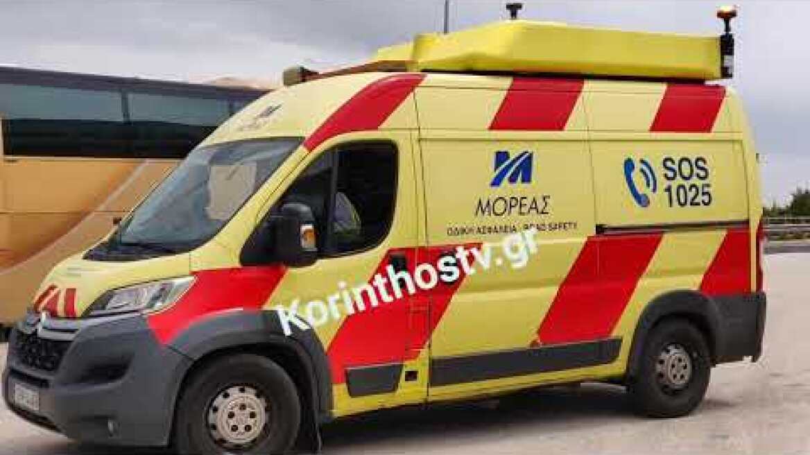 ΣΕΑ Σπαθοβουνίου: Πούλμαν που μετέφερε μαθητές έβγαζε καπνούς