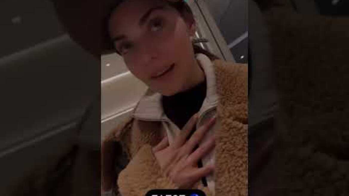 Η Βρισηίδα Ανδριώτου έκανε γνωστό πως τράκαραν το καινούριο της αυτοκίνητο