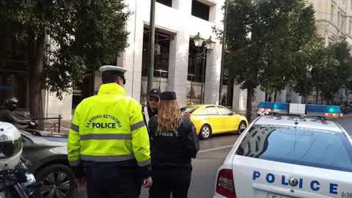 Κίνηση κέντρο εργασίας