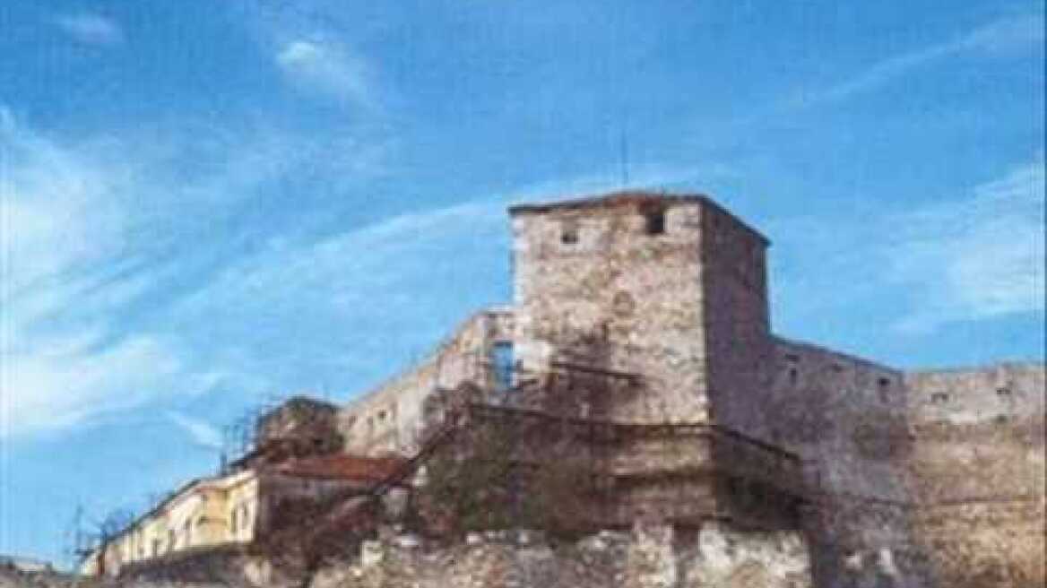 Μαυραγορίτης μάγκας