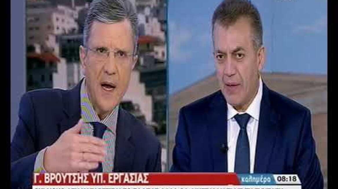 Γιάννης Βρούτσης στον Γ. Αυτιά