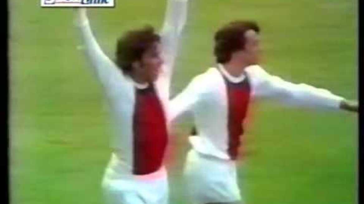 Panathinaikos24.gr: Ajax - Panathinaikos 2-0 (1970-71)