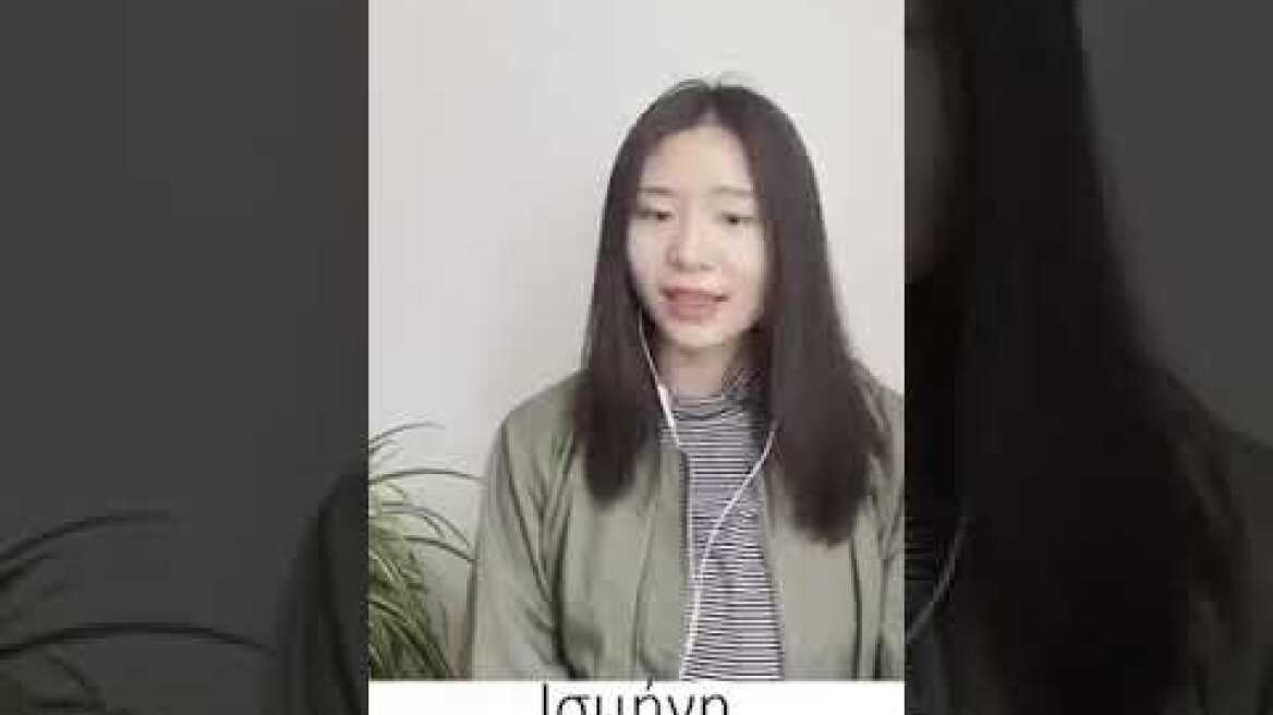 VIDEO 2022 02 04 21 21 13