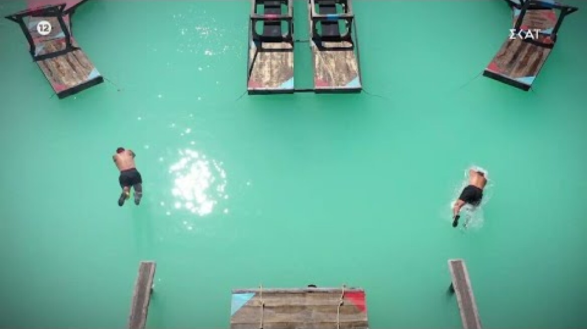 Survivor | Trailer | 17/01/2024