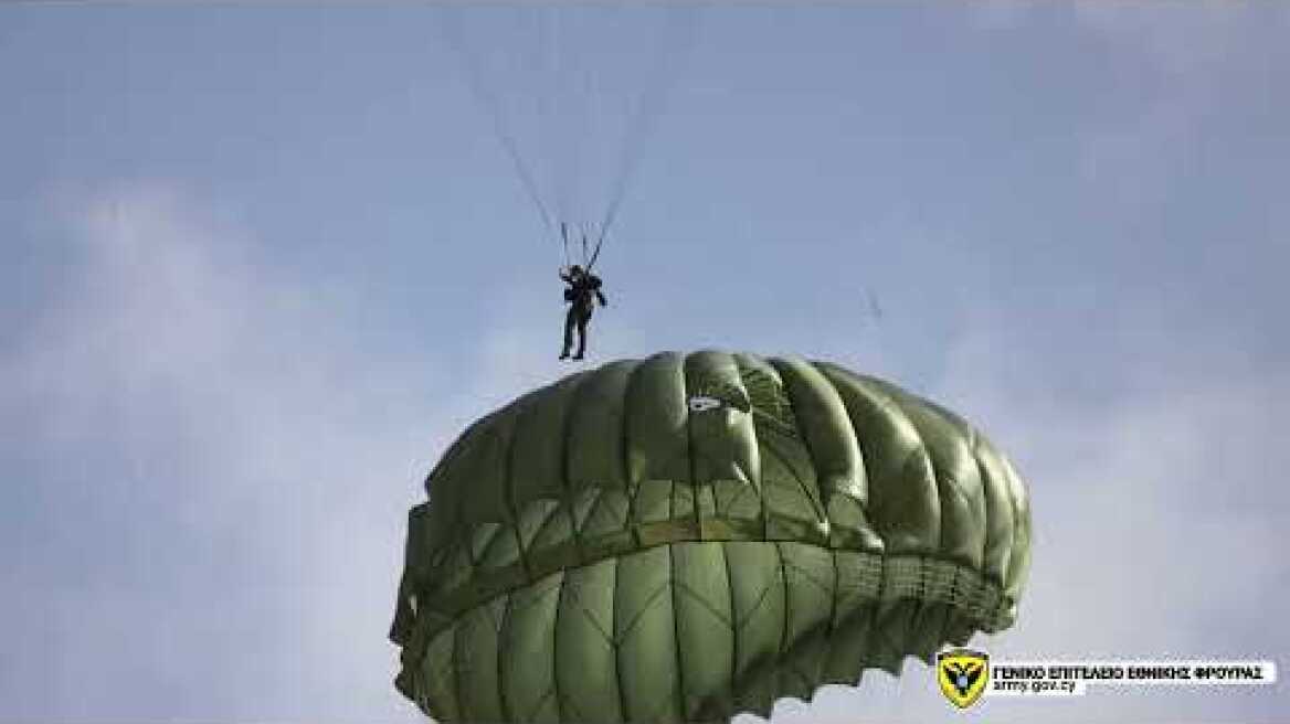 Συνεκπαίδευση Εθνικής Φρουράς και Ελληνικών Ένοπλων Δυνάμεων
