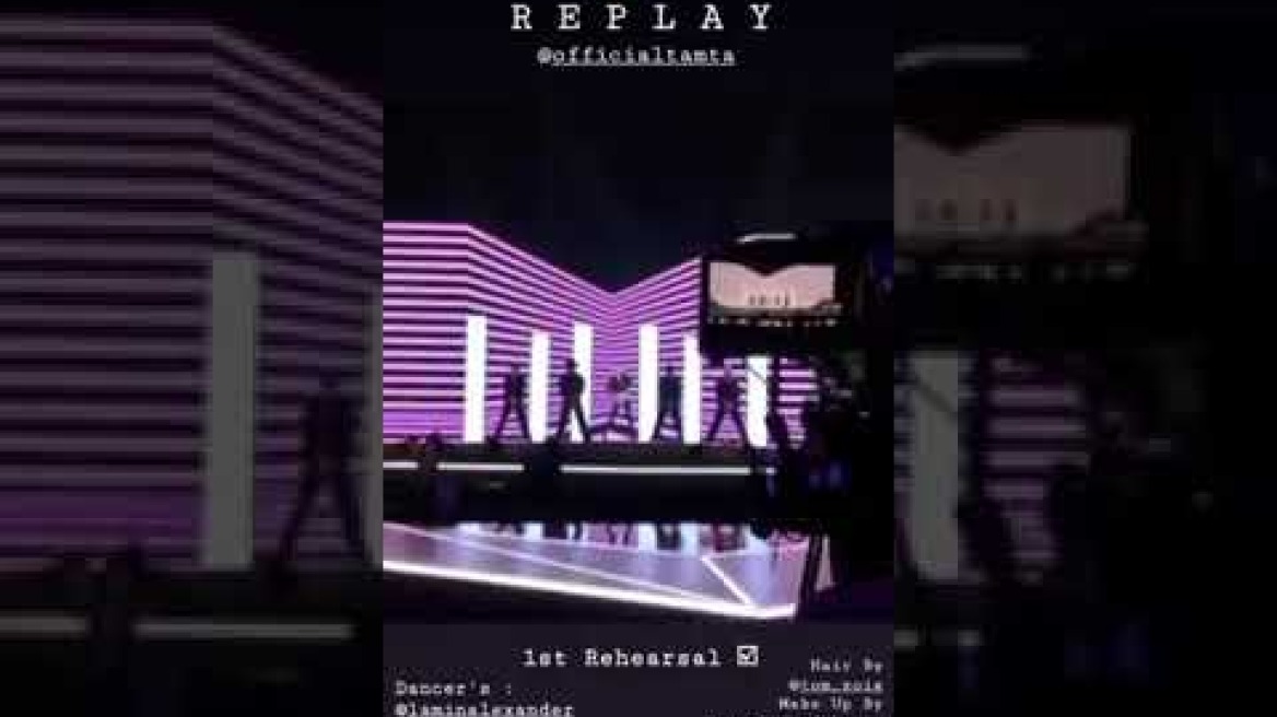 Η πρώτη πρόβα της Τάμτα για την Eurovision