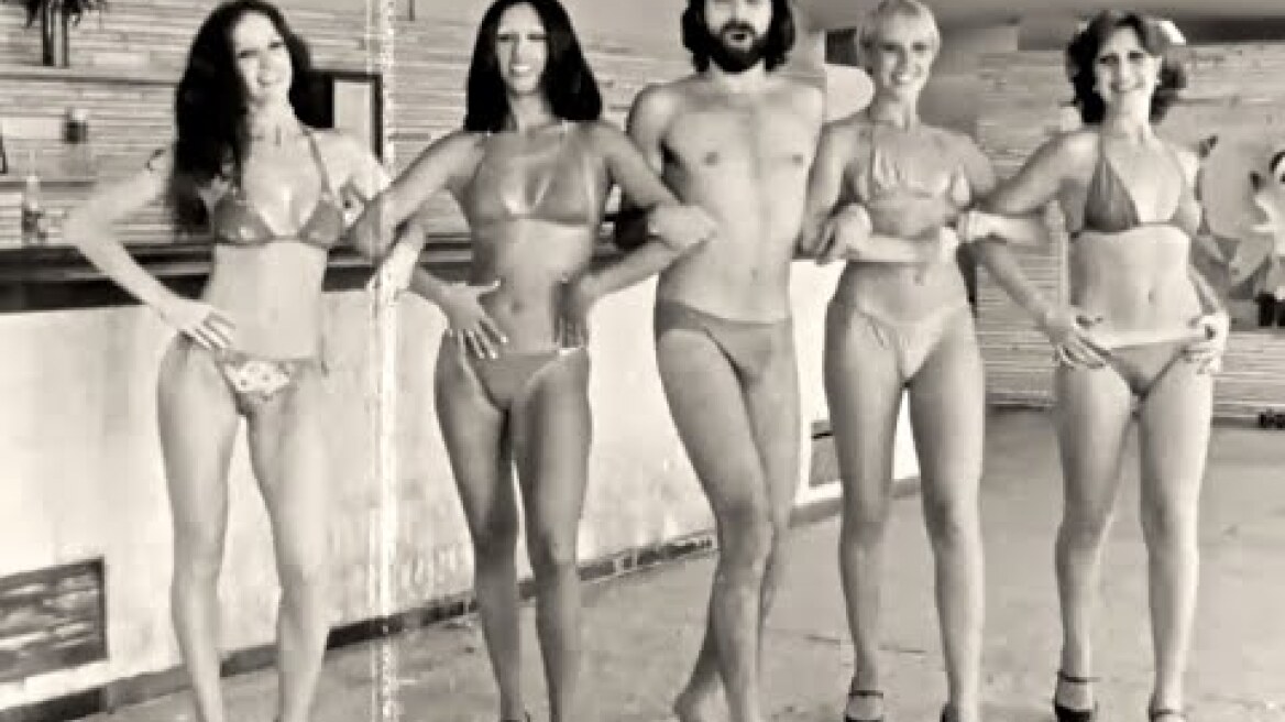 Θέμης ΑΝΔΡΕΑΔΗΣ - Είμαι Πολύ Ωραίος -  ΑΡΧΕΙΟ ΕΡΤ - 1978 απο τα πρώτα video clip της εποχής Αυγ.2024