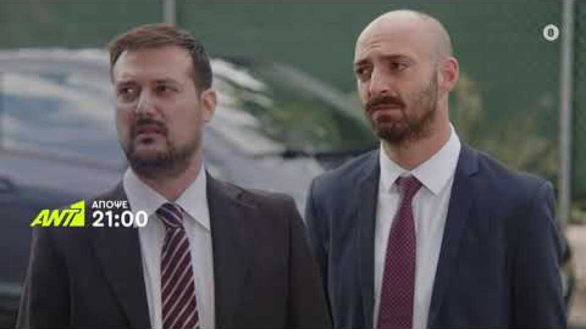 ΠΟΙΟΣ ΠΑΠΑΔΟΠΟΥΛΟΣ; - Πέμπτη 06/10 στις 21:00