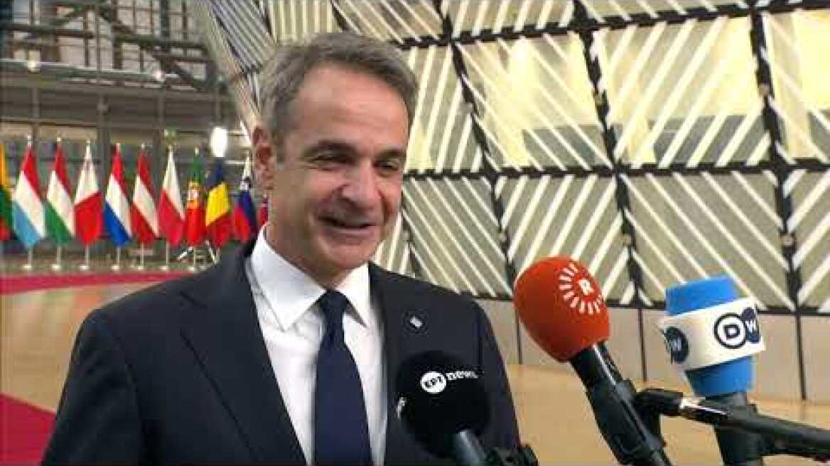 Μητσοτάκης: Η Ελλάδα στηρίζει την Ουκρανία, δεν πρέπει να φύγουμε από τις Βρυξέλλες χωρίς λύση