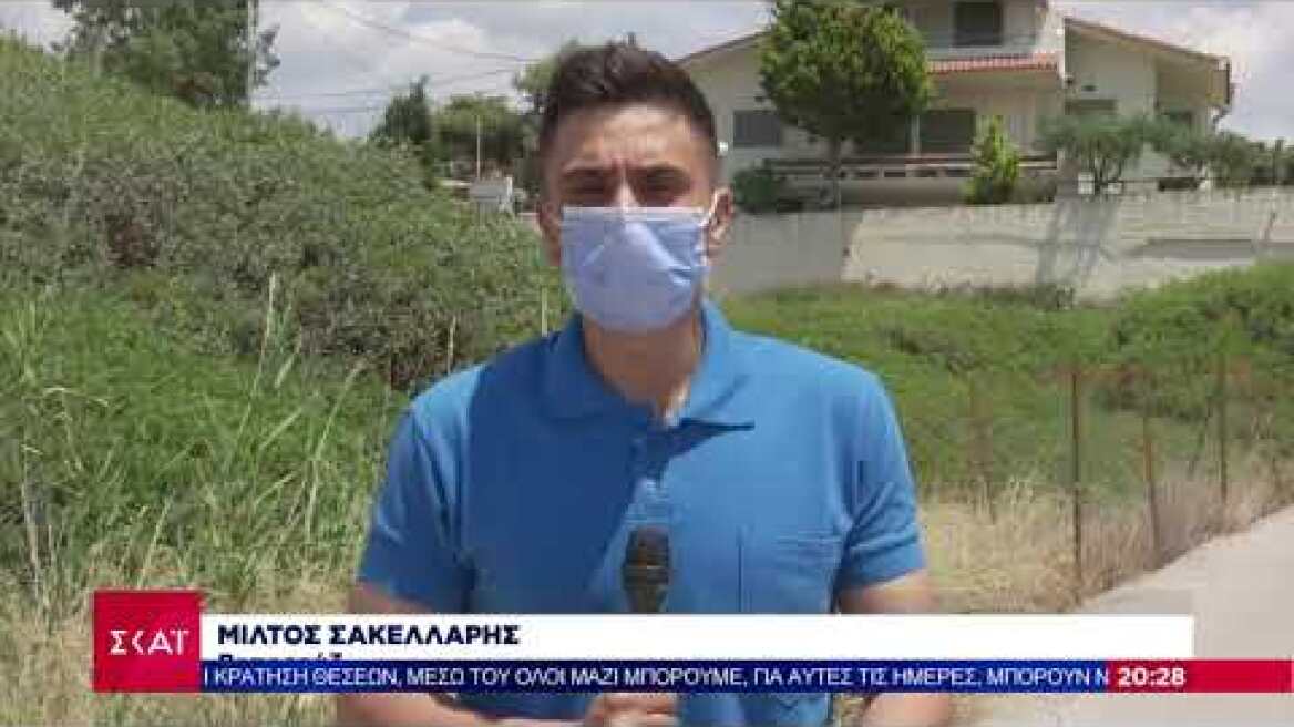 Μαρτυρίες για Γλυκά Νερά