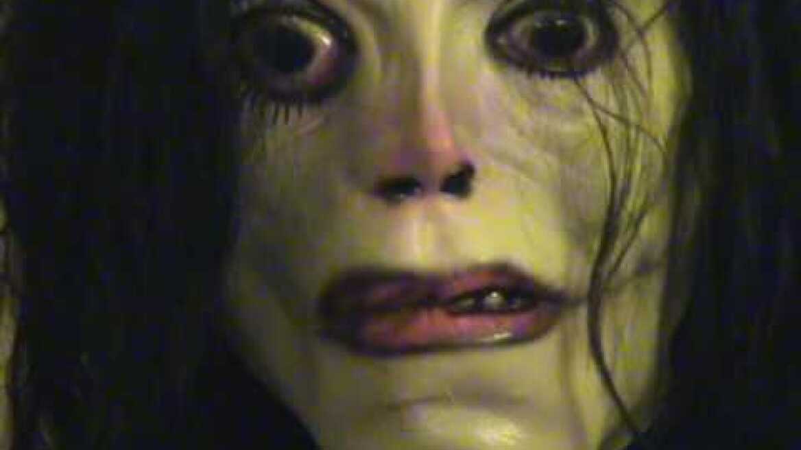 'My Ghoul Jackson' Animatronic Sculpture