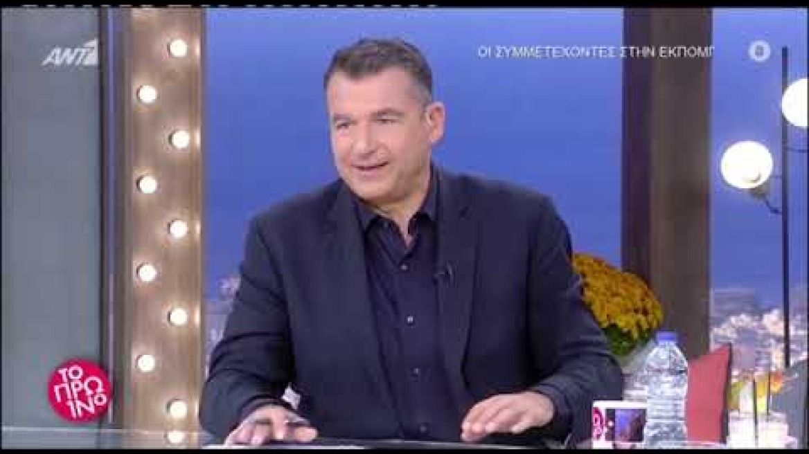 Παύλος Χαϊκάλης για τον αστρολογικό χάρτη του Ηλία Μίχου