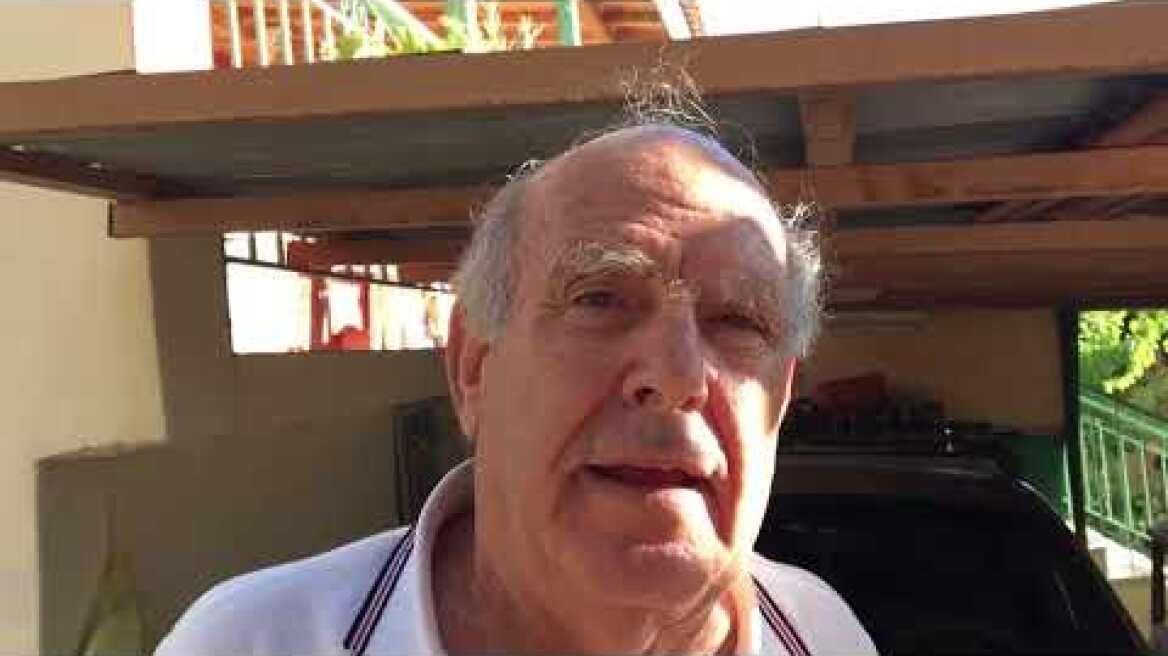 Δήλωση κάτοικος