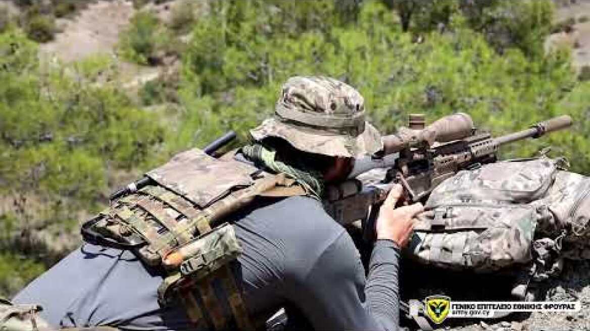 Συνεκπαίδευση Εθνικής Φρουράς και Ενόπλων Δυνάμεων ΗΠΑ σε Αντικείμενα Ειδικών Επιχειρήσεων