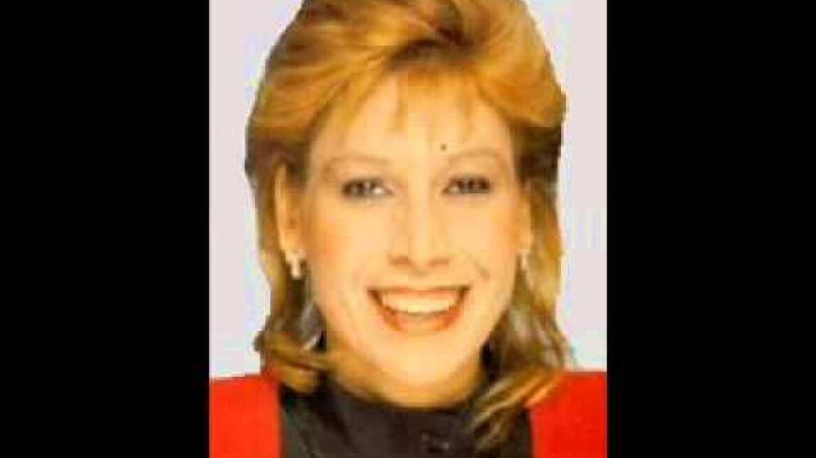 ΧΑΡΟΥΛΑ ΝΤΑΝΟΥ ΓΛΥΚΕ ΜΟΥ ΦΑΛΑΚΡΑ....