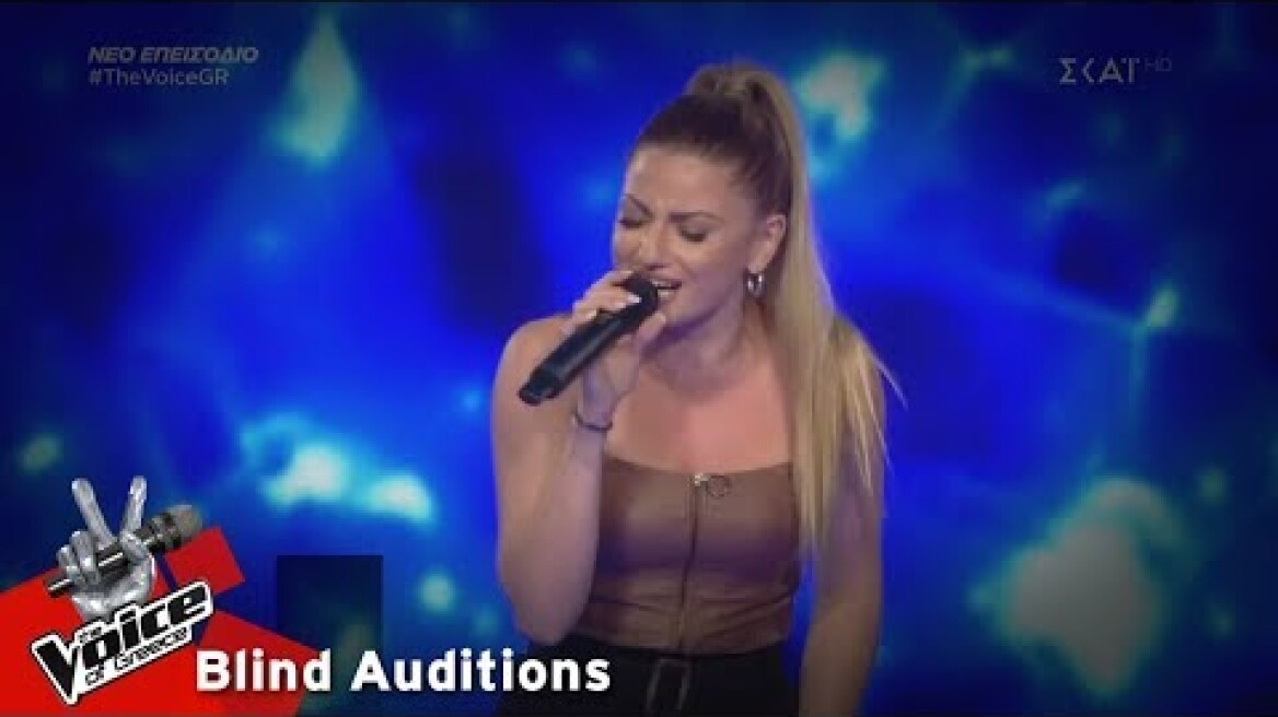 Ειρήνη Τσοκούνογλου - Δεν θέλω να ξέρεις | 2o Blind Audition | The Voice of Greece