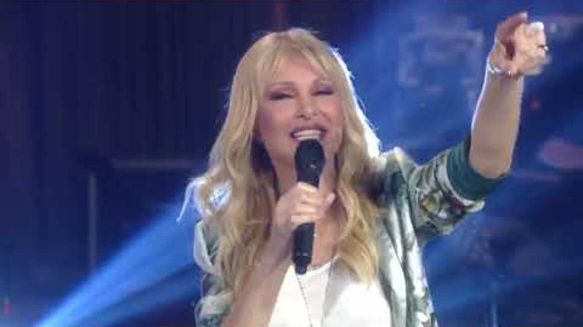 ΣΤΟ ΣΠΙΤΙ ΜΕ ΤΟ MEGA