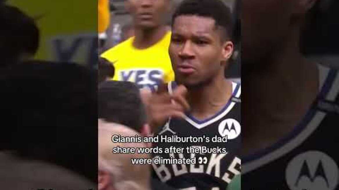 Giannis & Tyrese Haliburton's dad 👀