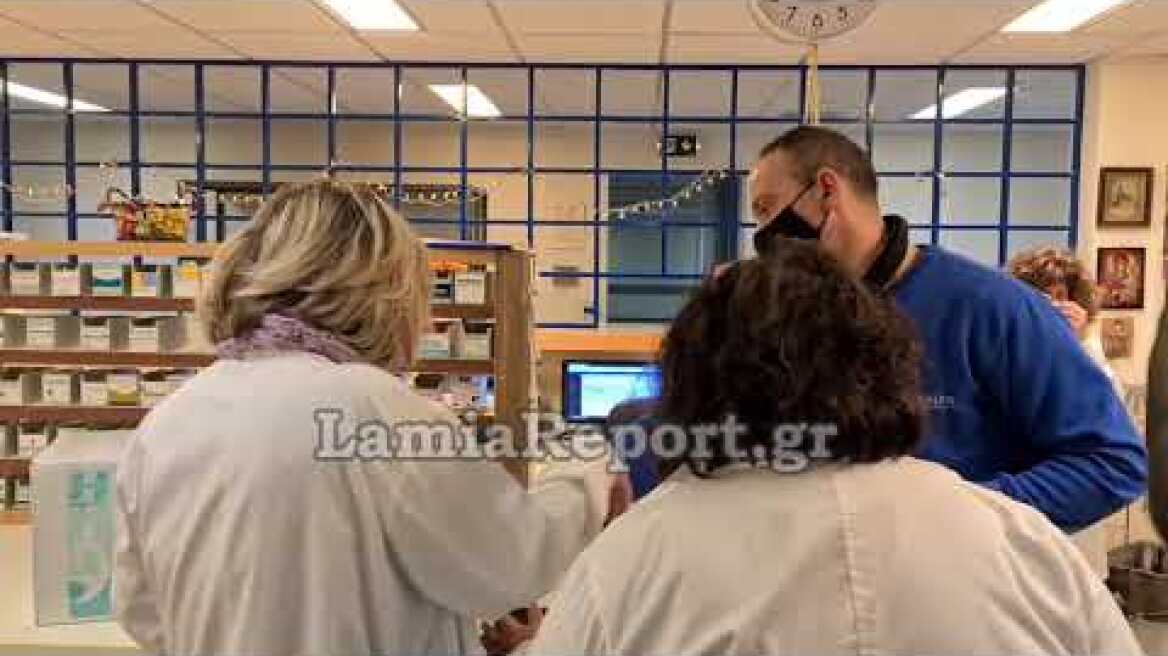 LamiaReport.gr: Παραλαβή εμβολίων