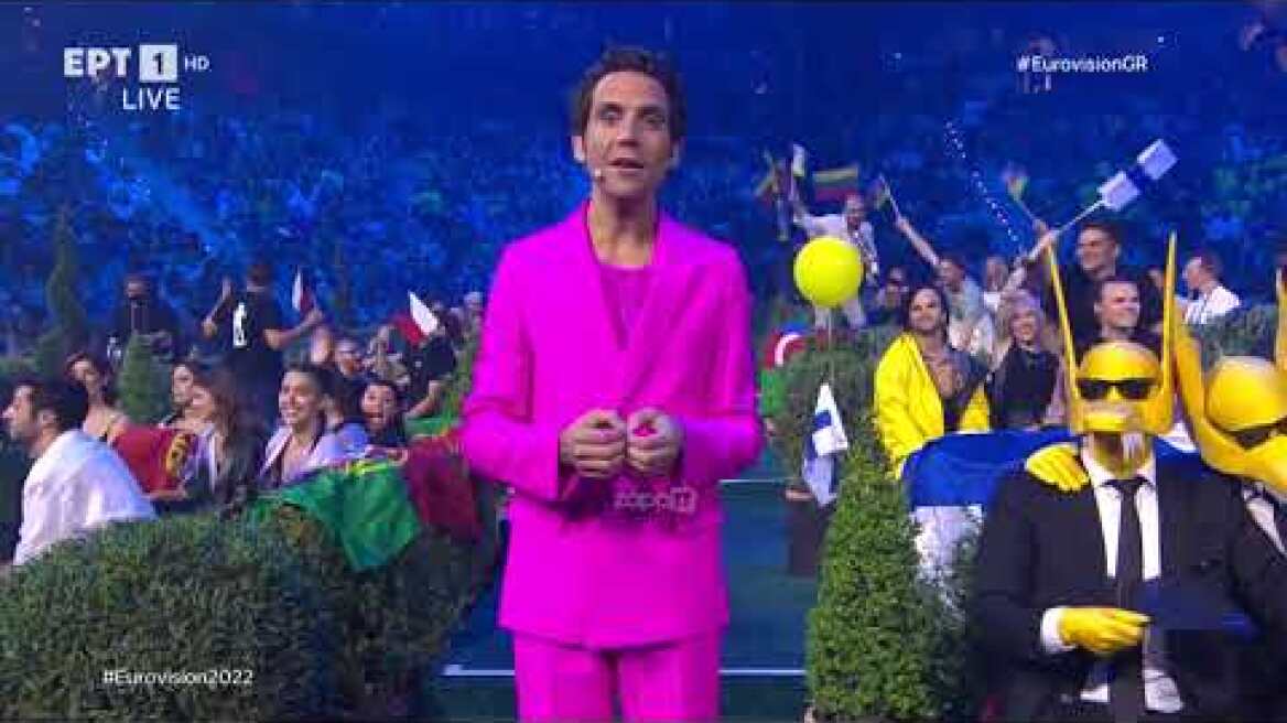 Eurovision 2022 - Γιώργος Καπουτζίδης: «Αδερφή είμαι, αλλά είμαι καλή»