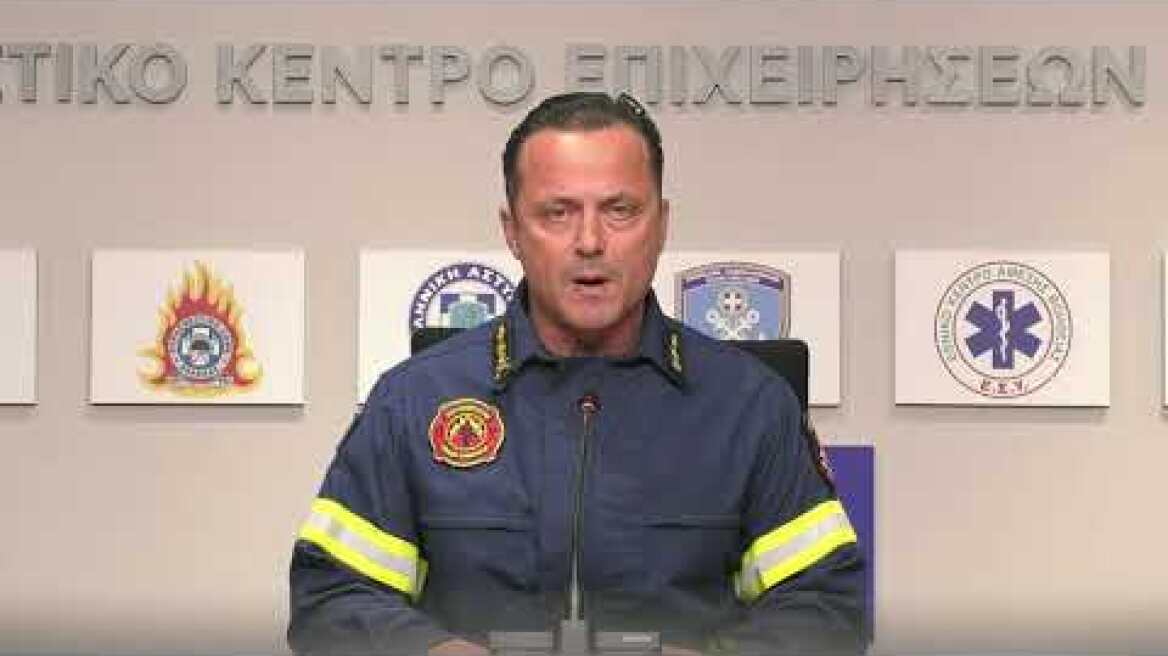 Νεότερη έκτακτη ενημέρωση ΠΣ 19/7/2023 για τις Δασικές πυρκαγιές