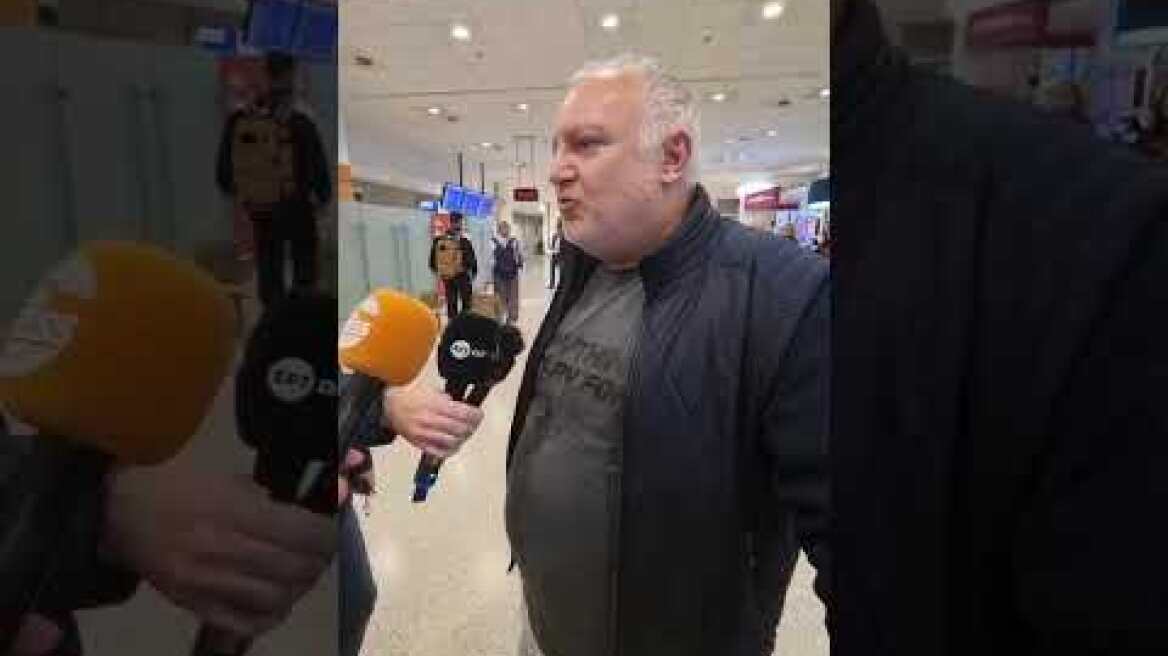 Δήλωση επιβάτη που ήρθε με την πτήση από το Ντουμπάι