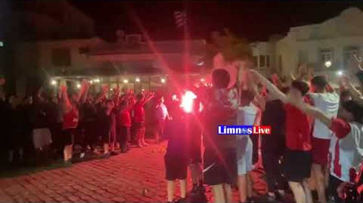 «Κοκκίνισε» η Μύρινα: Έξαλλοι πανηγυρισμοί στη Λήμνο για τον θρίαμβο του Ολυμπιακού