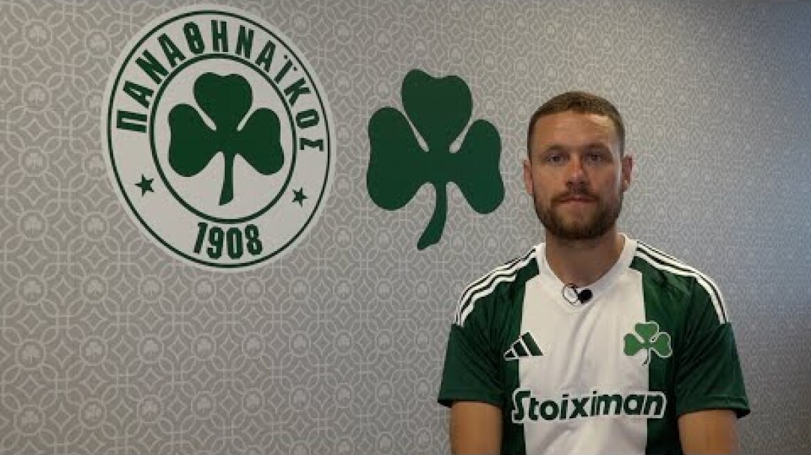 Ίνγκασον: «Γνωστός σε όλο τον κόσμο ο Παναθηναϊκός - Ο πρόεδρος έκανε τα πάντα για να με φέρει»