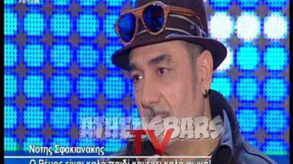 Ο Σφακιανάκης για Ακρόπολη και εξωγήινους στο Θέμο!