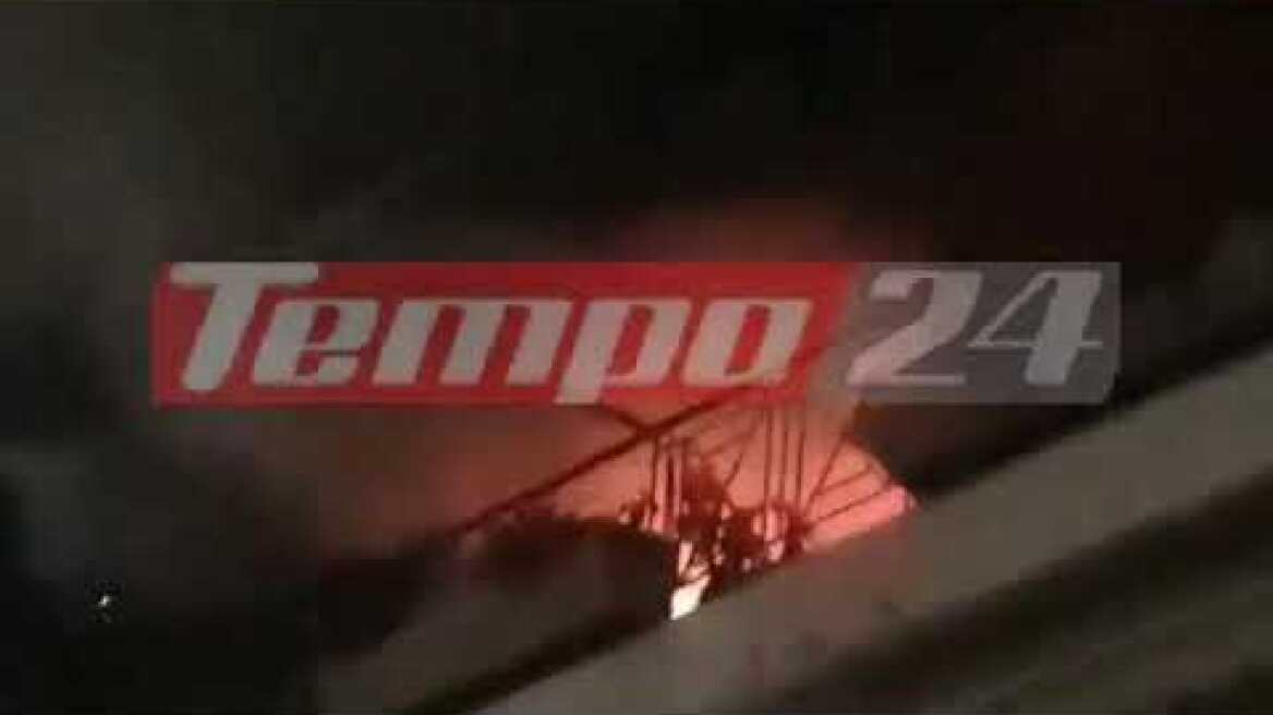 Πάτρα - Μεγάλη φωτιά σε διαμέρισμα στην Βενιζέλου