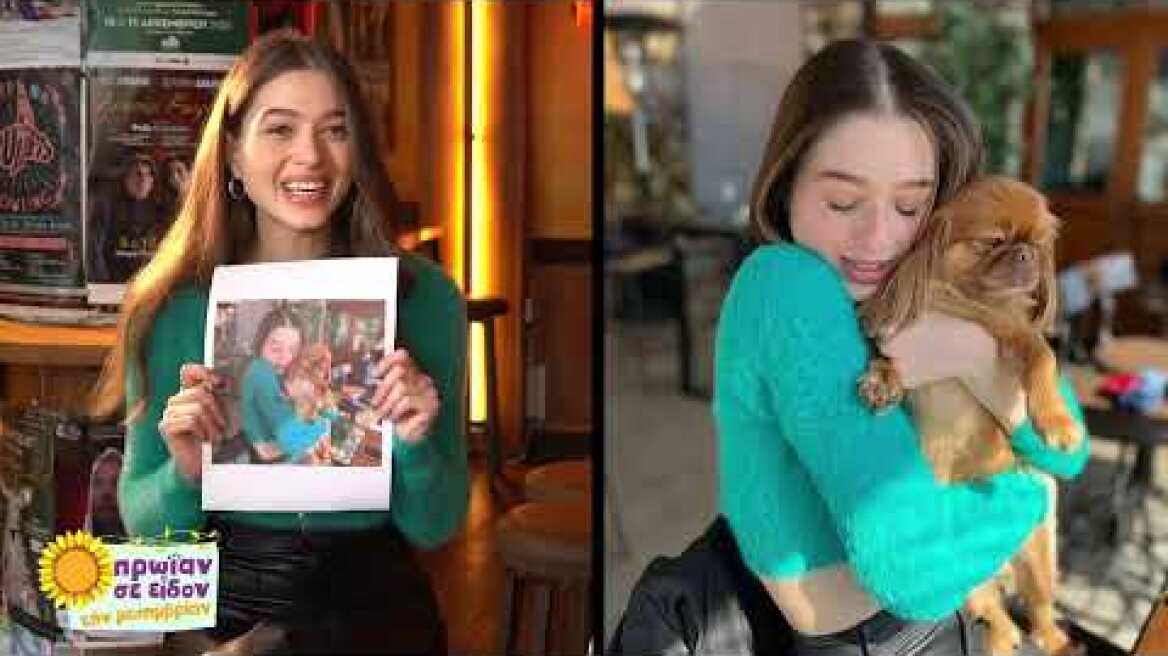 Γ. Μεσαρίτη: «Ο Σπύρος Παπαδόπουλος είναι ένας γλυκός, χαρούμενος άνθρωπος» | 13/12/22 | ΕΡΤ