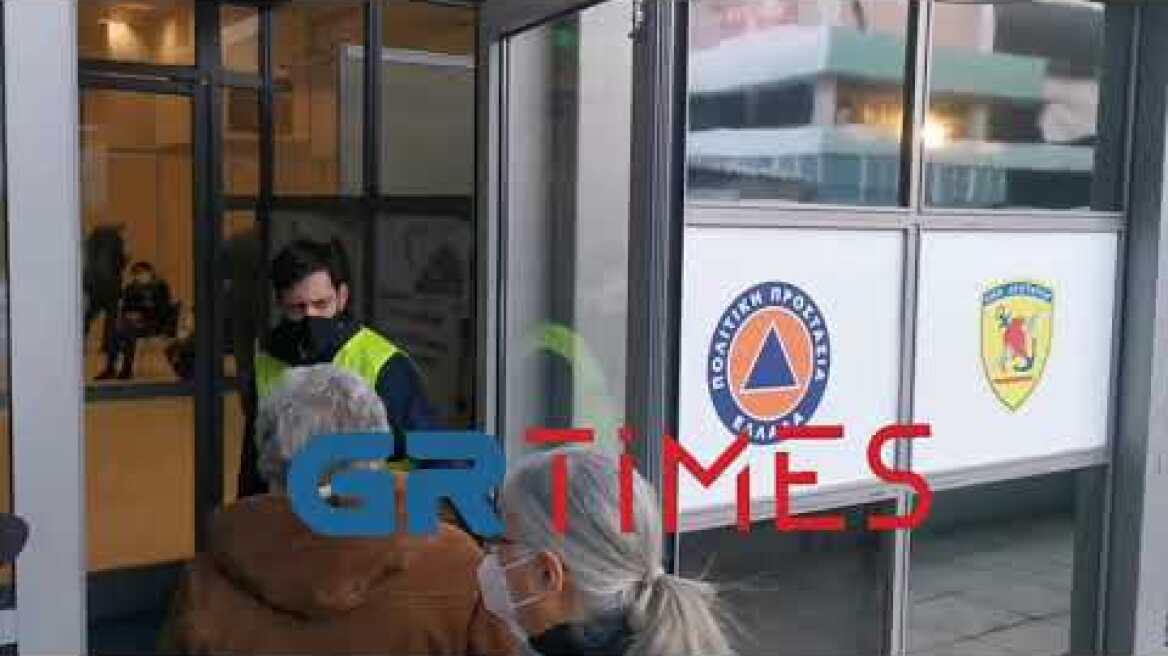 Εμβολιαστικό κέντρο ΔΕΘ - GRTimes.gr
