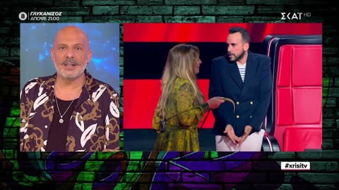 Αποκλειστικά πλάνα από το The Voice στο Καλό Μεσημεράκι | 30/09/2022