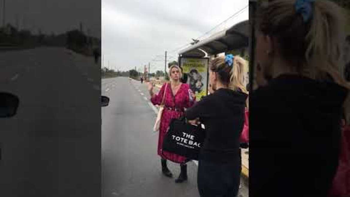 Επιχείρηση εξουδετέρωσης βόμβας του Β΄ Παγκοσμίου Πολέμου - Κλειστή η Ποσειδώνος (2)