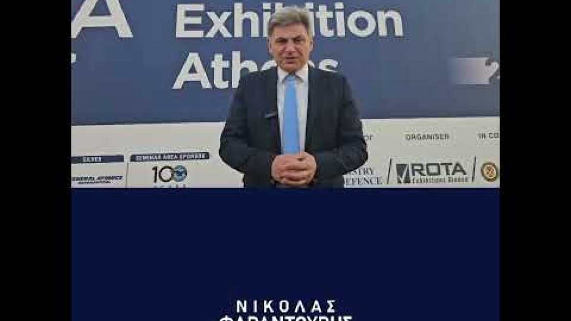 Defea 2025 Nikolas Farantouris at the International Defense and Security Report
