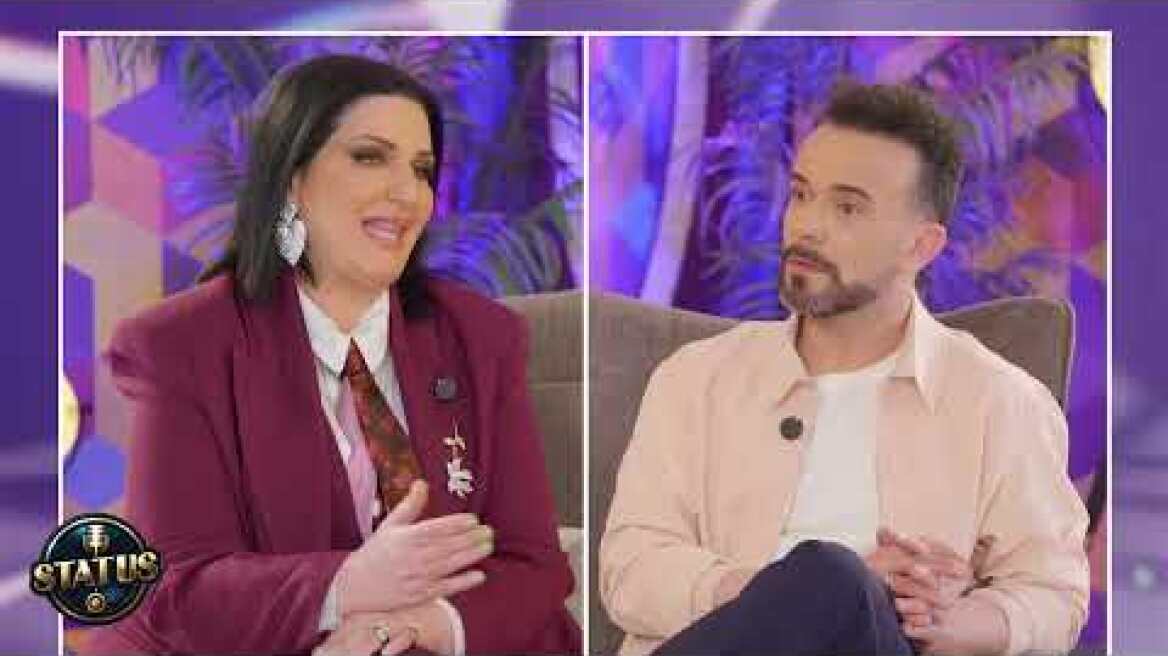 STATUS με τον Κωνσταντίνο Καμέα | Καλεσμένοι: Άννα Μαρία Ρογδάκη & Δέσποινα Τσόκου 26/03/2026