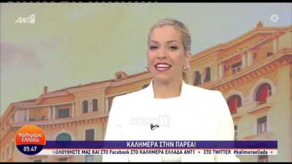 Εκτός εκπομπής ο Γιώργος Παπαδάκης μετά τη χθεσινή αδιαθεσία