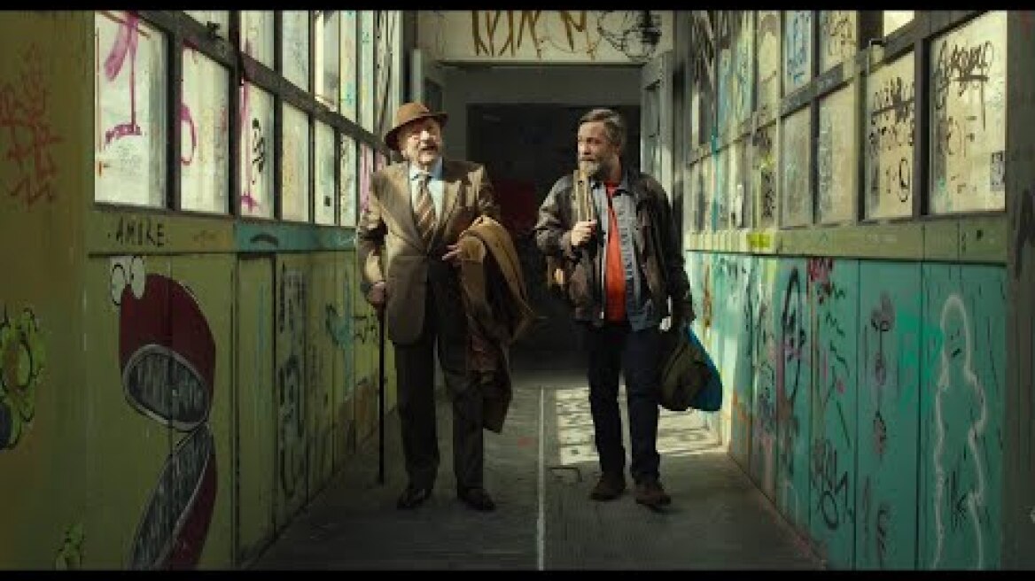 ΕΞΕΛΙΞΗ - official trailer