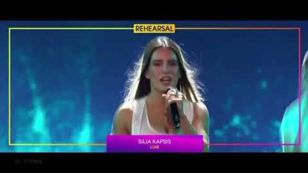 CLIP 🇨🇾 2nd Rehearsal - Sília Kapsís - Liar @ Cyprus Eurovision 2024