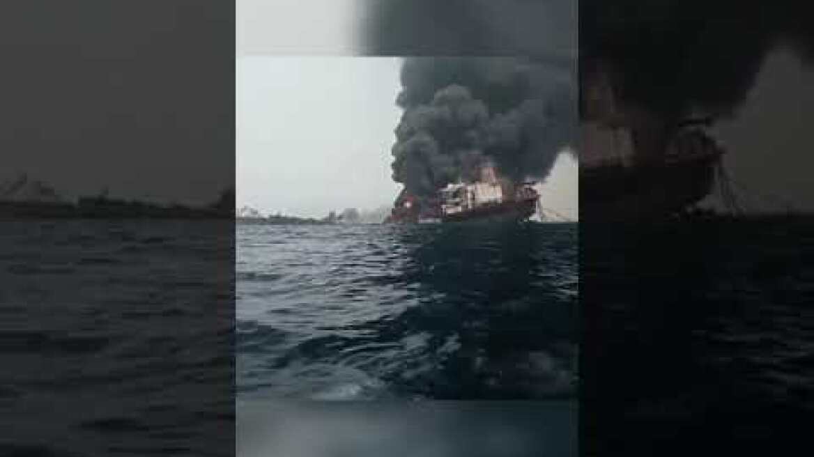 Ship Explosion at Escravos