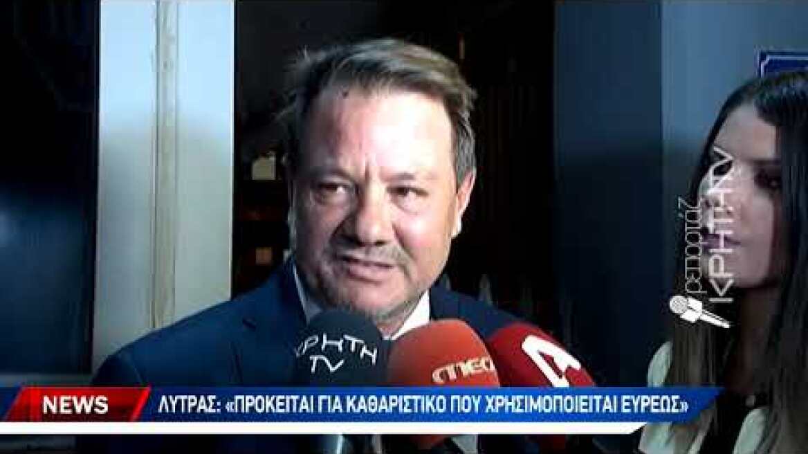 Ψύχραιμη συνοδεία πάνοπλων αστυνομικών ενώπιον του εισαγγελέα