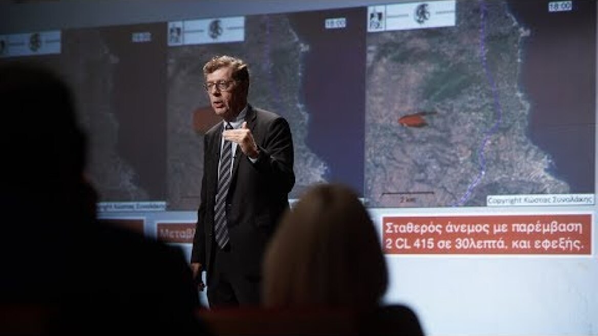 Τα συμπεράσματα από την εθνική τραγωδία της 23ης Ιουλίου και η αναμόρφωση της Πολιτικής Προστασίας