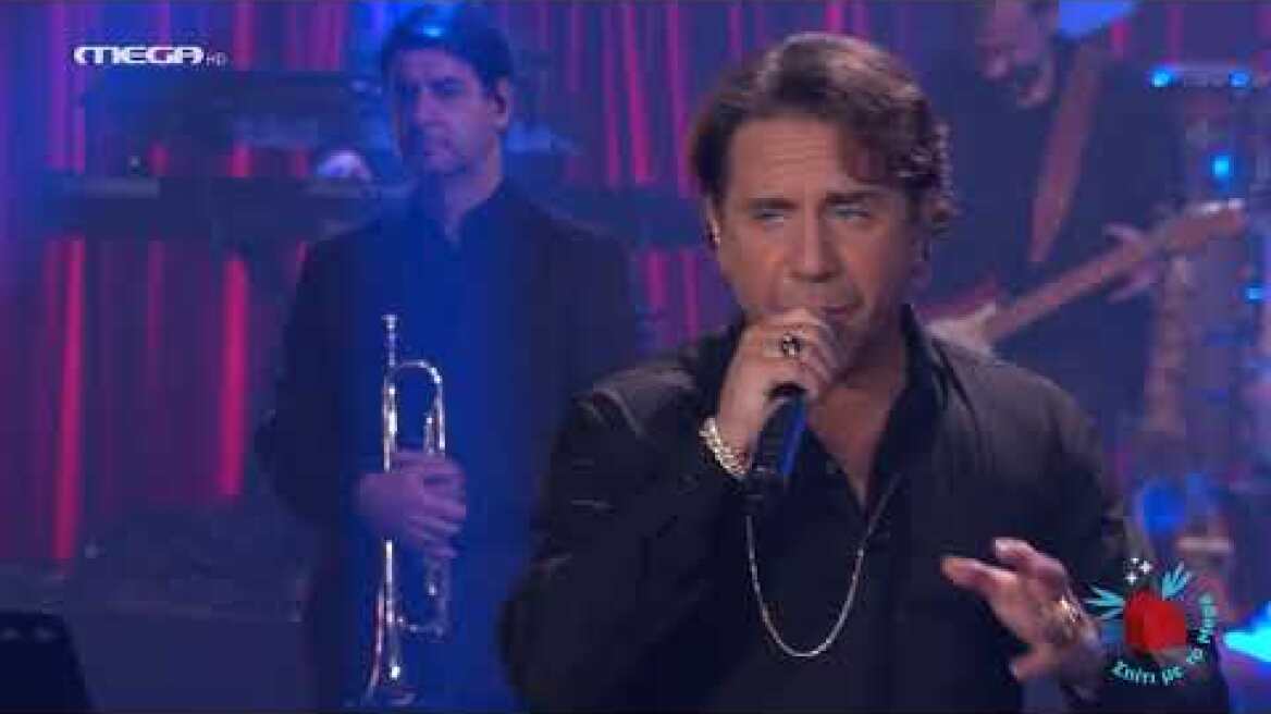 Σπίτι με το MEGA | Με τον Γιώργο Μαζωνάκη "Τόσα βράδια"