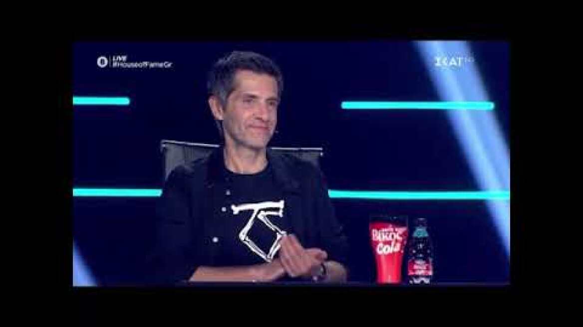 House of Fame Γαρμπή - Φοίβος