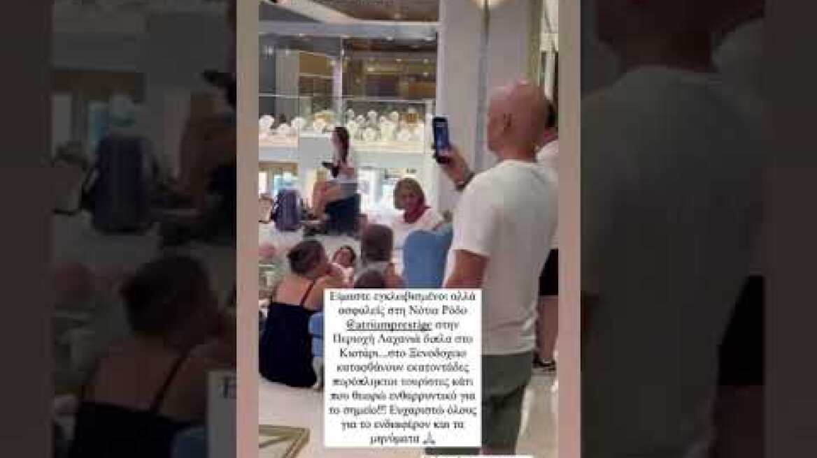 Stories alexandra__panagiotarou